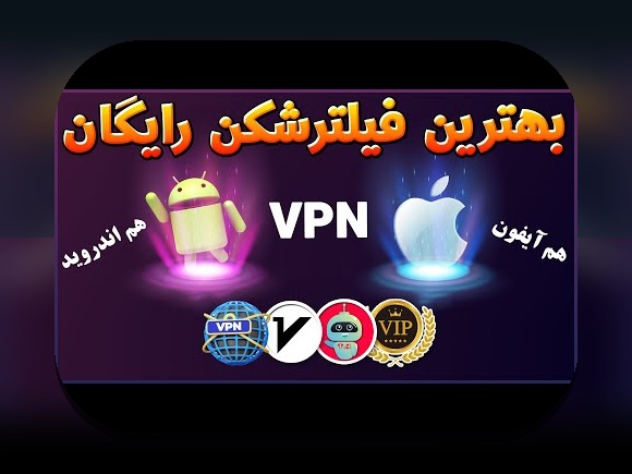 دانلود سیب بت برای ایفون: راهنمای جامع برای کاربران ایرانی سایت شرط بندی